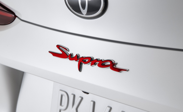 Toyota Supra A91 MT 04