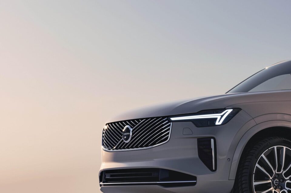 The Updated Volvo XC90 is Presented (PHOTO)