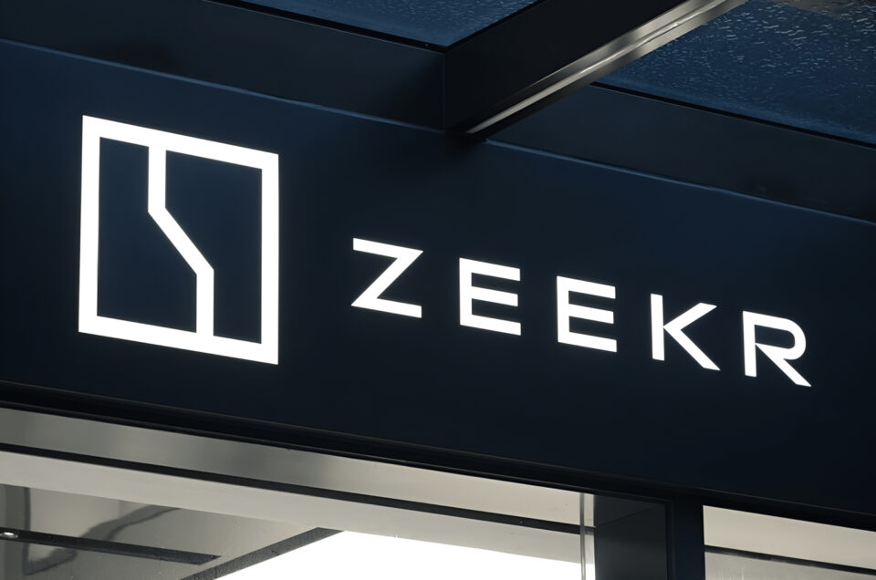 Zeekr Announces First Hybrid Car (PHOTO)