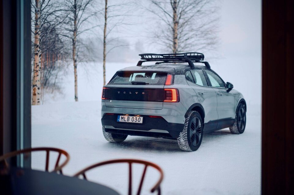 Volvo EX30 Cross Country Electric Off-Road Car Unveiled (PHOTO)