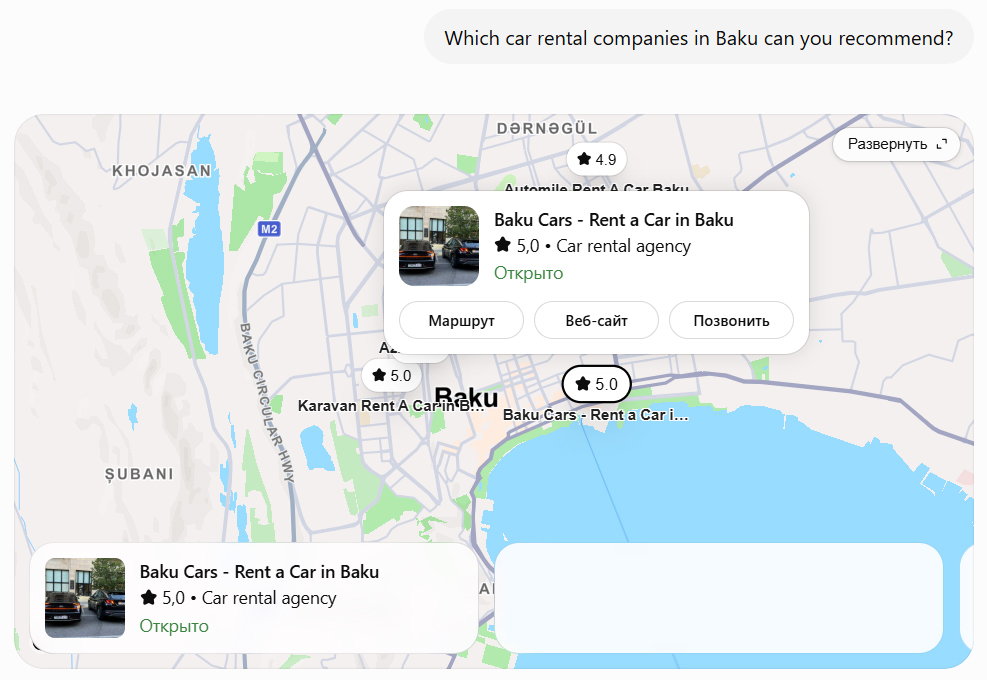 Rent a Car Baku